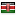 hotelsrivallivilasresidency.com server is located in Kenya